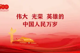 最新！7月13日起，佛山市民搭乘公共汽车有新变化图片