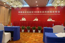 湖南私营个体经济吸纳就业人数达1557.48万人图片