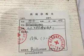 流产休假9天被要求上班，2天后人力通知不来就离职，其经理这样说图片