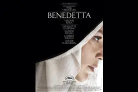 保罗·范霍文谈新片《圣母》：好莱坞日益趋向保守图片