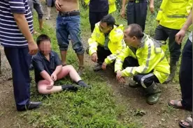 近千人冒雨搜山50小时！7岁失踪男童终被找回图片