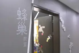 废弃物也能变成乐器？！杨浦这场活动创意灵感大爆发图片