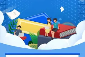 最新！2021年柳州中考一分一档表公布！快看你能报哪所高中图片