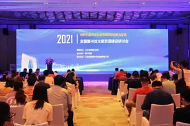 历史上苏州为什么盛产状元？北大教授王余光：因为藏书楼发达图片