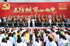 在经典红歌中感悟厚重党史，这堂生动的党史教育课邀你来听图片