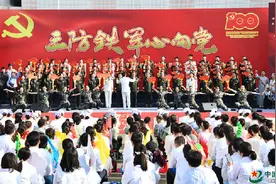 在经典红歌中感悟厚重党史，这堂生动的党史教育课邀你来听图片