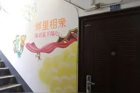 社区“牛皮癣”治理，他们这些奇招太给力图片