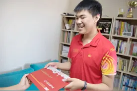 把校训刻入金刚石 国科大发出2021首封本科录取通知书图片