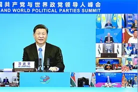 【时事随笔】胸怀天下担使命 力行正道践初心图片
