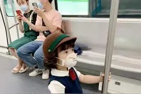 中国妈妈辟谣地铁小女孩是日本小孩！别“日本萌娃”了，孩子是大中华儿女图片
