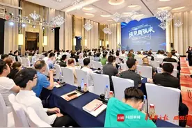 30多家机构汇聚，这4家川味企业受关注图片