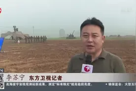 把兵练活作风过硬  第72集团军锻造坚强战士视频封面