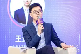 专访上海人工智能研究院CTO：探索新基建下的AI技术落地图片