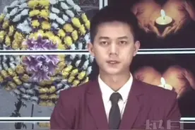缅甸果敢首例新冠死亡病例系中国籍支教教师，村民：再也看不到他晨跑视频封面