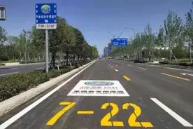十四运会“专用车道”闪亮登场 管控时间内仅允许部分车辆通行图片