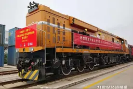 前5月中国与中亚国家贸易额逆势增24.5%，“齐鲁号”上合快线再添直通杜尚别新线路图片