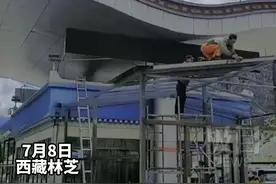 江苏徐州一女子打的到西藏看风景，往返车费2万多图片