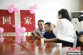 双胞胎兄弟分离54年 江苏镇江警方用10天助其团圆图片