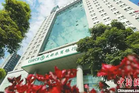 成都农商银行换帅一周年：利润下滑超两成 股权多次被拍卖图片