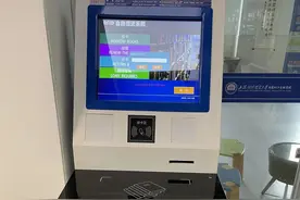 规范课外读物管理，培养学生阅读能力图片