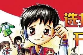 少量面试名额开！放！啦图片