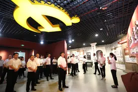 重庆交通开投集团党史学习教育专题读书班成员赴红岩革命纪念馆观展图片