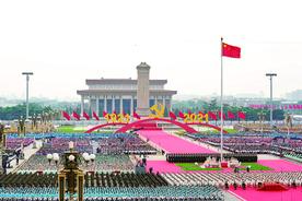 以人民视角国家叙事构筑“同心圆”--访庆祝中国共产党成立100周年大会广场活动总导演肖向荣图片