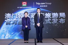 澳门在线旅游接待人次恢复率达66%，4-7日深度游受关注图片