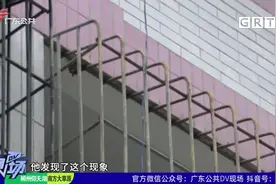 街坊求助：七楼业主私拉线路充电反映多次难处理视频封面