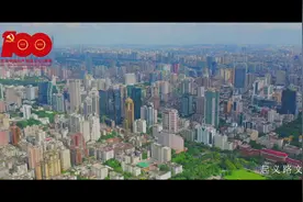 视频｜粤语歌献给党，曾小敏主唱的《最好的答卷》上线图片