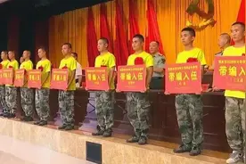 多地推行带编入伍、带薪服役政策，值得关注图片