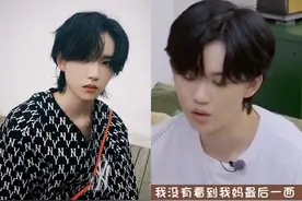 女偶像错过见妈妈最后一面！顾妈天天睡医院…录节目一走出事了图片