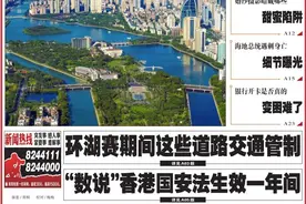@青海人，本月起新冠疫苗接种可以这样预约图片