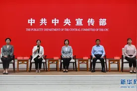 4位民政领域党员代表共话新时代如何爱民为民图片