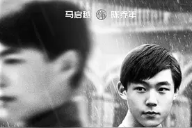 零零后功夫小子 演绎零零后革命家图片