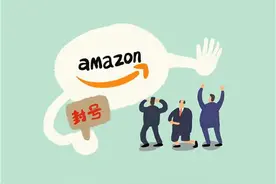 一朝封号动弹不得，跨境电商为何被亚马逊“一剑封喉”图片