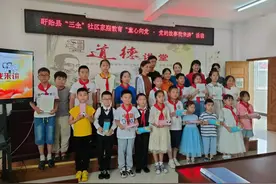 盱眙县盱城街道：七彩夏日 童心向党图片