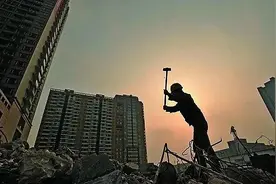 土地一二三级开发全流程基本知识汇总图片
