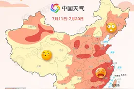 紧急通知！预警升级！进入战备状态图片