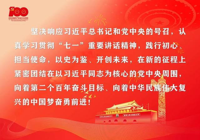 黄花胶虫草花鸡汤 2026年虫草花花胶炖鸡汤