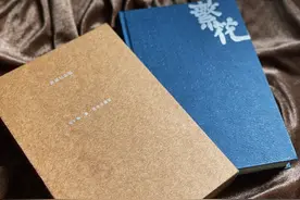 800本手工版《繁花》，开团一分钟“成团”图片