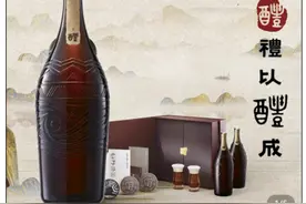 喝啤酒吗？500元一瓶的那种！据说对标茅台，你会不会尝试？图片