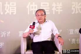 仲呈祥评歌剧电影《沂蒙山》：在新时代民族歌剧中发挥带头作用图片