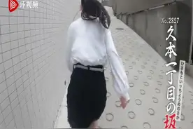 日本奇怪节目拍人跑上山坡 播出超过15年图片