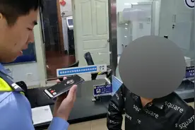 骗子叫嚣：你能把我怎么样？蜀黍两句话堵住他的嘴图片