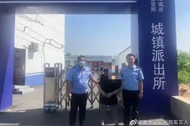 男生篡改同学高考志愿被行拘：将第一志愿改为中下游一所院校图片