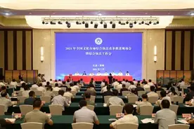 北京文创一周（7.5-7.11）图片