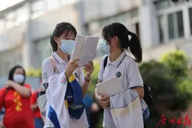 图集 | 开考！广州9万多学子迎来新中考图片