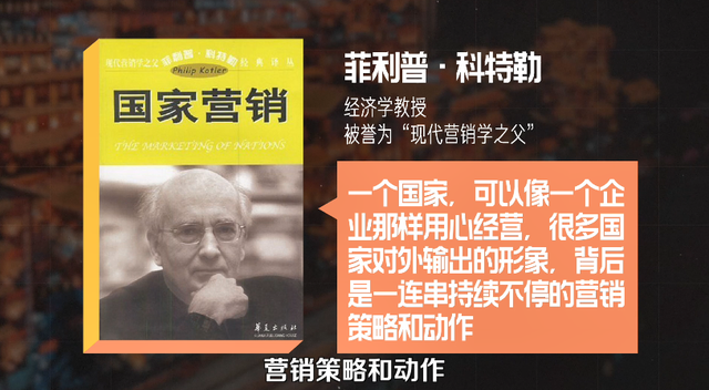 网红第一城的逆袭史，重庆是怎么成为「魔幻雾都」的？