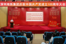 深圳地铁集团：奋力跑出交通强国建设“加速度”图片
